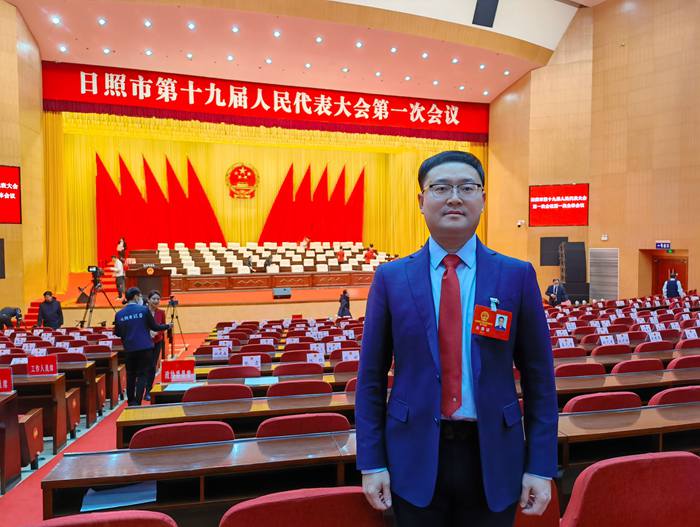 公司董事長楊碩參加日照市第十九屆人大一次會(huì)議